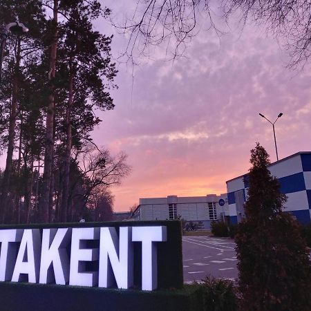 "Атакент" Панорамный Вид Квартира อัลมาตี ภายนอก รูปภาพ