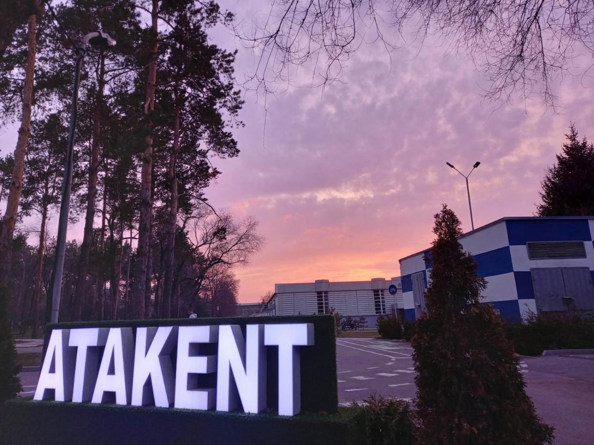 "Атакент" Панорамный Вид Квартира อัลมาตี ภายนอก รูปภาพ